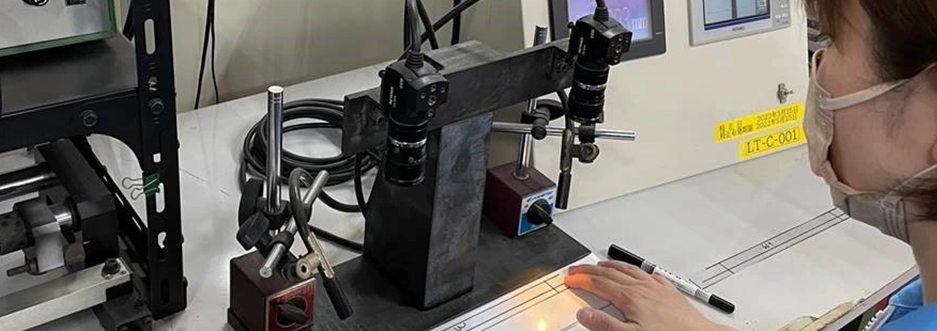 大槻工業株式会社