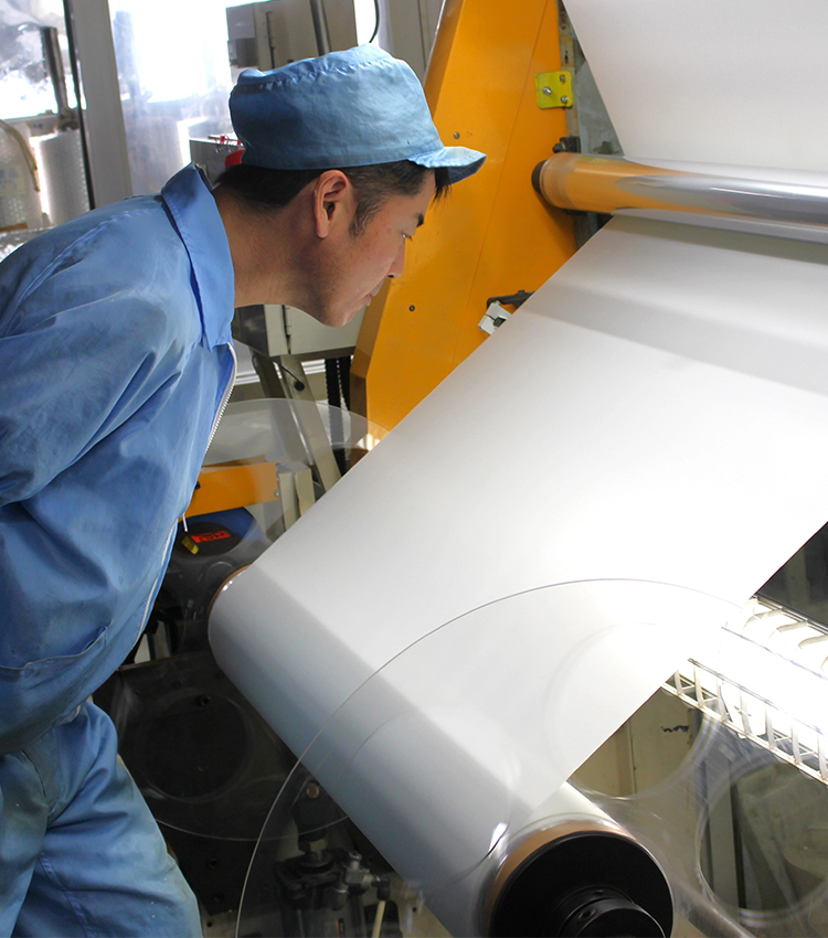 大槻工業株式会社